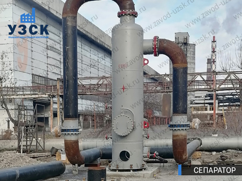 Сепаратор СЦВ Волгодонск изображение