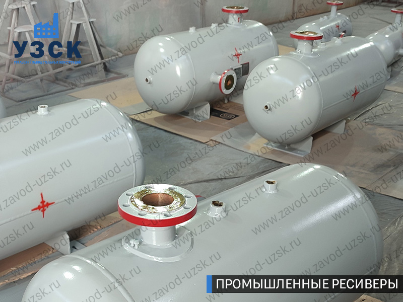 фотография емкостных ресиверов сжатого газа в Волгодонске