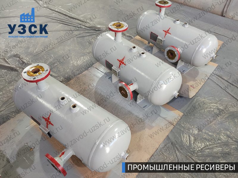 фотография промышленных газовых ресиверов Волгодонск
