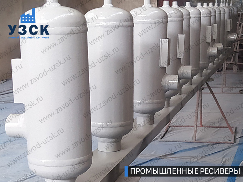 фотография промышленных ресиверов газа и воздуха Волгодонск