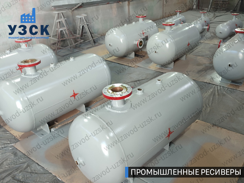 фотография промышленных ресиверов для сжатого газа Волгодонск
