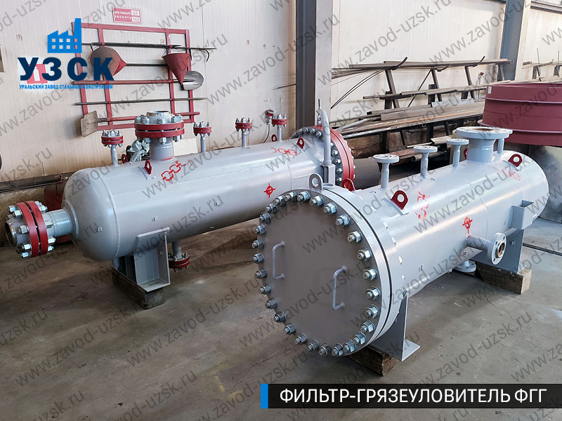 фото фильтра ФГГ-200 в Волгодонске