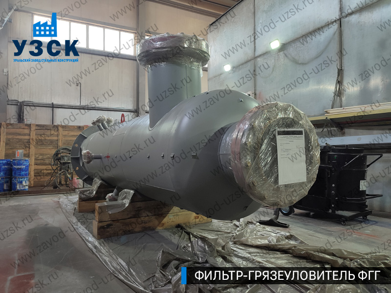 фото фильтра ФГГ-500 в Волгодонске