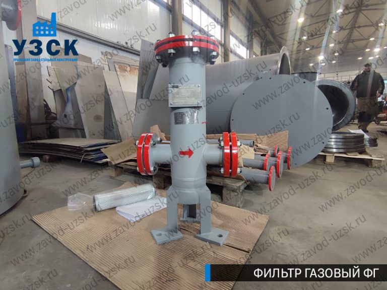 Фильтр газовый ФГ фото в Волгодонске