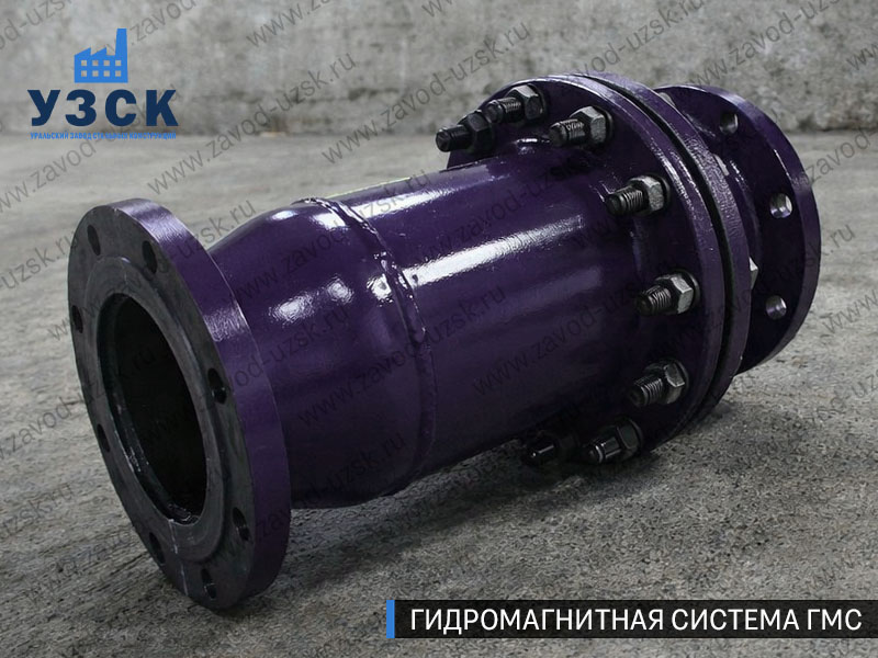 Фланцевая ГМС Волгодонске — пример модели среднего Ду