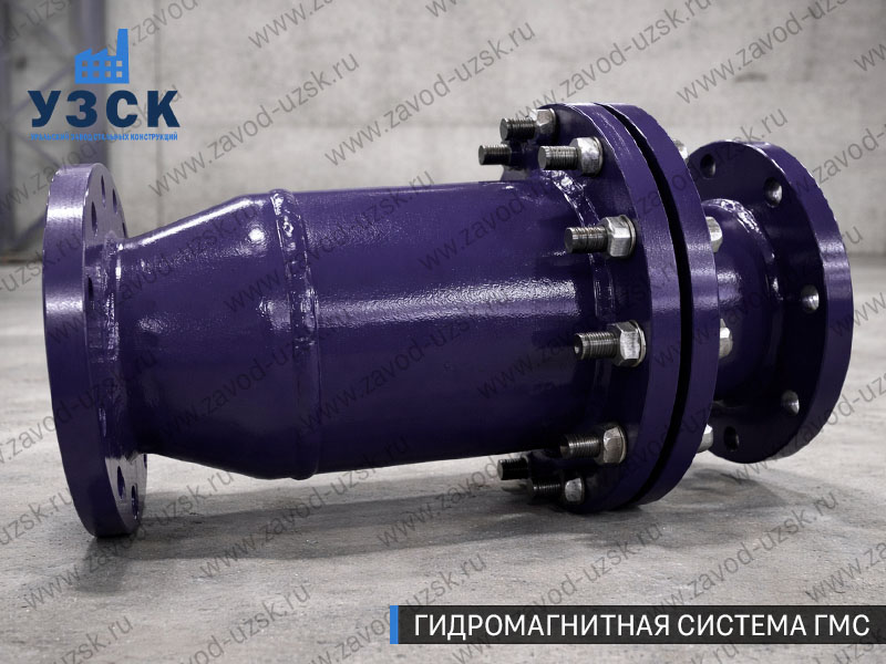 ГМС в Волгодонске — гидромагнитная система, общий вид